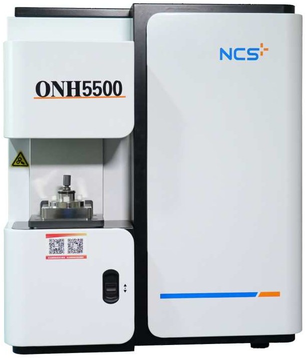 钢研纳克 ONH5500 氧氮氢分析仪整机外观(机身印 ONH5500 与 NCS 标)